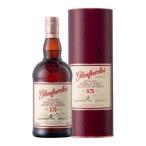 グレンファークラス15年 46.0% 700ml シングルモルト 並行 箱付 ウイスキー 送料無料