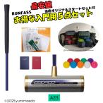  колотушка Golf комплект палочка 5 пункт введение для Ran fas сумка карта мяч A23 синий 