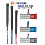  колотушка Golf палочка Ran fas новейший AR-300 карбоновый бабочка head колотушка Golf Club 