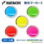 �}���b�g�S���t �p�i �X�`�[���}�[�J�[ �u�� ���[���։� �n�^�`