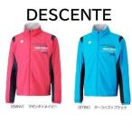  ветровка сверху мужской жакет Descente .. теплоизоляция . способ водоотталкивающий 