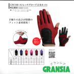  колотушка Golf сопутствующие товары перчатки граунд-гольф gran sia мощный магнит есть обе рука a LUKA 
