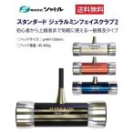  колотушка Golf палочка карбоновый стандартный type короткая клюшка рукоятка (9) колотушка Golf Club 