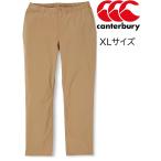  длинные брюки стрейч брюки мужской брюки-джоггеры can tabeliXL размер 