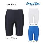  леггинсы спорт скорость wing внутренний одноцветный половина трико сделано в Японии 