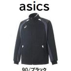 ジャージ 上 メンズ ジャケット アシックス Sサイズ