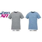tシャツ メンズ SSサイズ アシックス