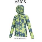 ウィンドブレーカー ジャケット レディース アシックス 携帯可 軽量 LLサイズ