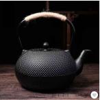 鉄瓶鉄急須きゅうす茶こし付きホーロー加工鉄茶葉在宅おうち時間IH調理直火900ml