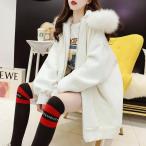 取り外しファー パーカー フード付き ジャケット レディース アウター 冬 あったか ロングジャケット 羽織 裏起毛 体型カバー カジュアル M L