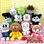 選べる アンパンマン プリちぃ ビーンズ S Plus ぬいぐるみ/マスコット/ギフト/プレゼント/おもちゃ