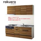 klina pra kelaW1950 скользящий модель TU раковина комфорт серии бесплатная доставка 