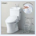 CS232BP+SH233BA TOTO ピュアレストQR 手洗付きタンク(壁排水120mm) パステルアイボリー 送料無料