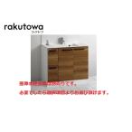 クリナップ 洗面化粧台 ラクトワ　�