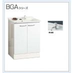 クリナップ 洗面化粧台 BGAシリーズ W600 下台のみ 単水栓(水のみ)(BGAL60TNTEW) 送料無料