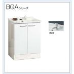 クリナップ 洗面化粧台 BGAシリーズ W600  下台のみ　単水栓（水のみ）(BGAL60TNTEW) 送料無料