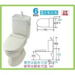 C-110STU+DT-5800BL LIXIL(INAX) в общем в европейком стиле туалет рука . есть бак бесплатная доставка 