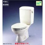 ＩＮＡＸ ＬＮ便器+手洗い無しタンク（C-180S+DT-4540） カラー限定　送料無料