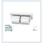 CF-AA64 LIXIL 2 полосный полки есть бумага шт контейнер чисто-белый 