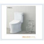 CS232BM+SH232BA　在庫有り TOTO　ピュアレストQRリモデル手洗無タンク ホワイト　送料無料