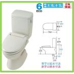 C-110STU+DT-5500BL LIXIL в общем в европейком стиле туалет рука . нет бак бесплатная доставка 