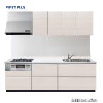  кухонный гарнитур W1800 скользящий место хранения First плюс человек структура мрамор верх бесплатная доставка 