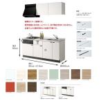 klinap компакт-кухня korutiW1650 размер 3. плитка H серии открытие дверь модель бесплатная доставка 