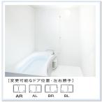 NJB1014 house Tec апартаменты для модуль с ванной бесплатная доставка 