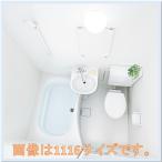 NJH1216 house Tec апартаменты для 3 точечная модуль с ванной 1216 размер бесплатная доставка 