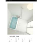 RTV1216USX1 TOTO набор жилье предназначенный автобус салон 1216 размер бесплатная доставка 