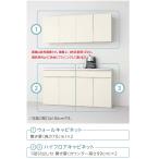  Sierra S LIXIL кухонный гарнитур высокий пол счетчик место хранения (H990mm) промежуток .1650mm(750mm+900) semi заказ план бесплатная доставка 