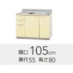 klinap Sakura раковина W1050 размер (TAT-105M TAY-105M T4B-105M) бесплатная доставка 