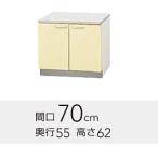 klinap Sakura газ шт. W700 размер (TAT-70K TAY-70K T4B-70K) бесплатная доставка 