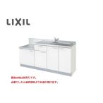 tioW1800mm ( газ промежуток .600) компакт-кухня свободный плитка модель внизу шт. только бесплатная доставка 