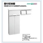 TSF-110WU/WA LIXIL стена есть место хранения полки 