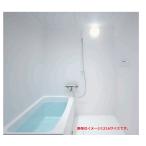 WSV1115JSX3 TOTO многоквартирный дом для li модель автобус салон 1115 S модель бесплатная доставка 