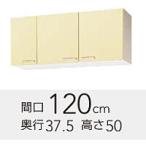 klinap( Sakura ) навесной шкаф W1200 размер (WTAT-120 WTAY-120 WT4B-120) бесплатная доставка 