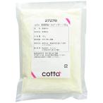cotta(コッタ) 乾燥卵白 (メレンゲパウダー) 100g