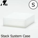 収納ボックス おしゃれ 小物収納ケース 収納ケース 引き出し 押し入れ 衣類収納 プラスチックケース 卓上 RISU リス スタックシステムケース レギュラーサイズ S
