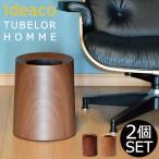 ゴミ箱おしゃれ丸型キッチン用リビン...