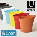 ゴミ箱おしゃれキッチン用スリムリビ...