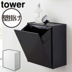  туалет pot модный гигиенический pot туалет место хранения стена тонкий Северная Европа интерьер смешанные товары менструация сопутствующие товары Yamazaki реальный индустрия wall туалет pot & кейс для хранения tower tower