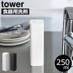 その他キッチン、日用品、文具