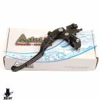 【互換品】 バイク用アデリン ARC-1 クラッチレバーマウントCNC 7 8インチ22mm - Honda Dio, Yamaha MT07, Suzuki GSXR 600, Kawasaki Z900 社外製