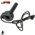 【互換品】 サーロン ライトビーx 電動