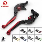 【互換品】 SUZUKI GSX-R 600 750 TL1000S MAR