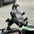 ホンダ モンキー用 GPS携帯電話ホルダー ロゴ入りバイクアクセサリー Monkey Z125 Z50 通年対応