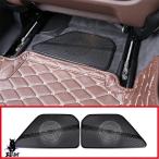 ショッピング排気口カバー 【互換品】 バリエーション選択　BMW 5シリーズ g30 2018-2023 7シリーズ G11 G12 2016-2021 排気口カバー防塵カバー 社外製