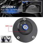 【互換品】 ヤマハ MT-03 MT-07 MT-09 MT-10 SP エアボックスキーバイク燃料タンクキャップ 社外製