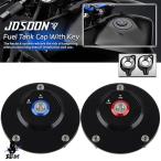 【互換品】 ヤマハ バイク 燃料タンクキャップの適合 一覧 - r15 r25 r3 r6 r6s r1 mt01 mt07 mt09 mt1 社外製